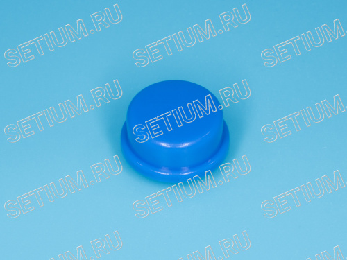 Колпачок круглый для тактовой кнопки, синий фото 8