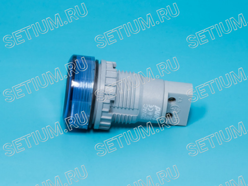 Сигнальная лампа d 30 мм, синяя фото 4