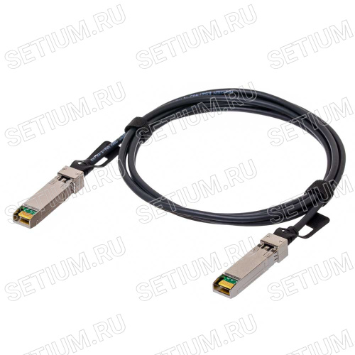 Патч-корд 10G SFP+, 2 м SFP-10G-DAC-2M Патч-корд 10G SFP+, 2 м