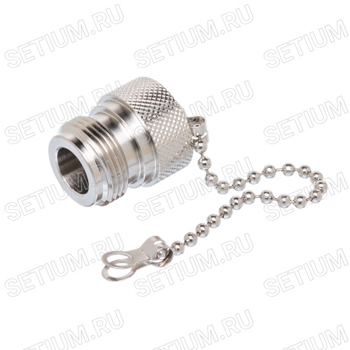 Заглушка N с цепочкой на кабель Заглушка N с цепочкой на кабель N-EJ