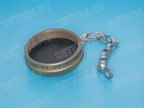 Заглушка Amphenol серии MS для разъема тип 22 на блок MS 25043-22