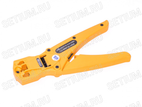 Клещи для обжима разъемов RJ-11,12,45 и (4Р4С)(пласт.) (YTT-02) YTT-02