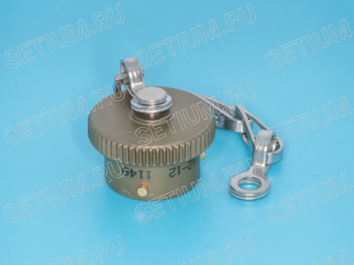 Заглушка Amphenol серии 62IN для разъема тип 12 на кабель 62IN-742-12 фото 3