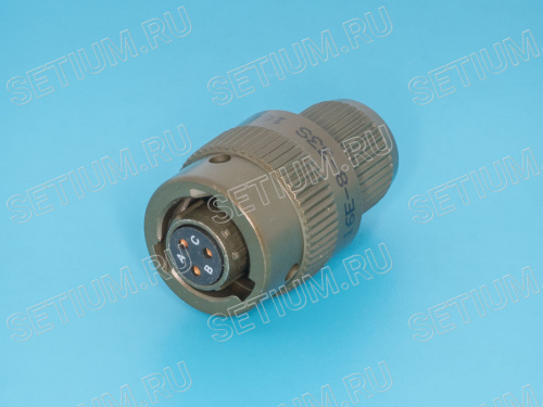 Разъём Amphenol серии 62IN  3 контакта, гнездо на кабель 62IN-16E-8-33S